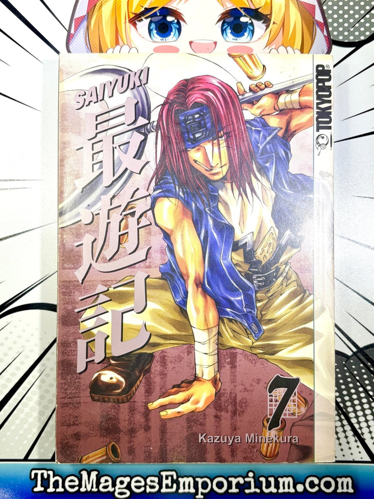 Saiyuki Vol 7 (Online Order Only)