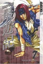 Saiyuki Vol 7 (Online Order Only)