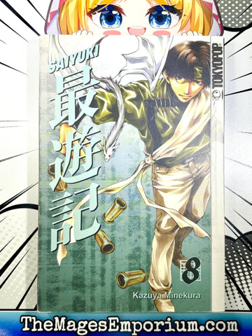 Saiyuki Vol 8 (Online Order Only)