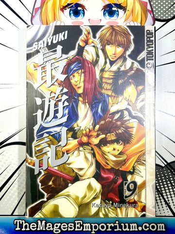 Saiyuki Vol 9 (Online Order Only)