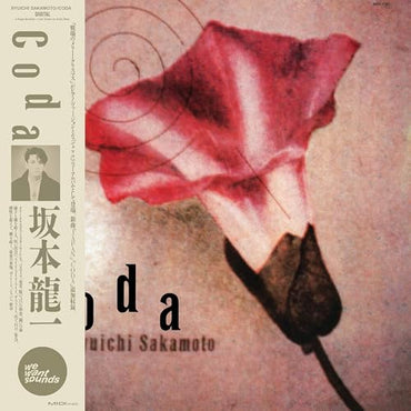 Sakamoto, Ryuichi - Coda [Vinyl] (ONLINE ORDER ONLY)