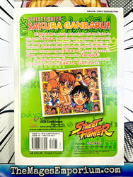Sakura Ganbaru! Vol 2 Street Fighter (Online Order Only)