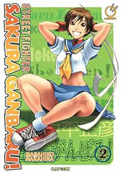 Sakura Ganbaru! Vol 2 Street Fighter (Online Order Only)