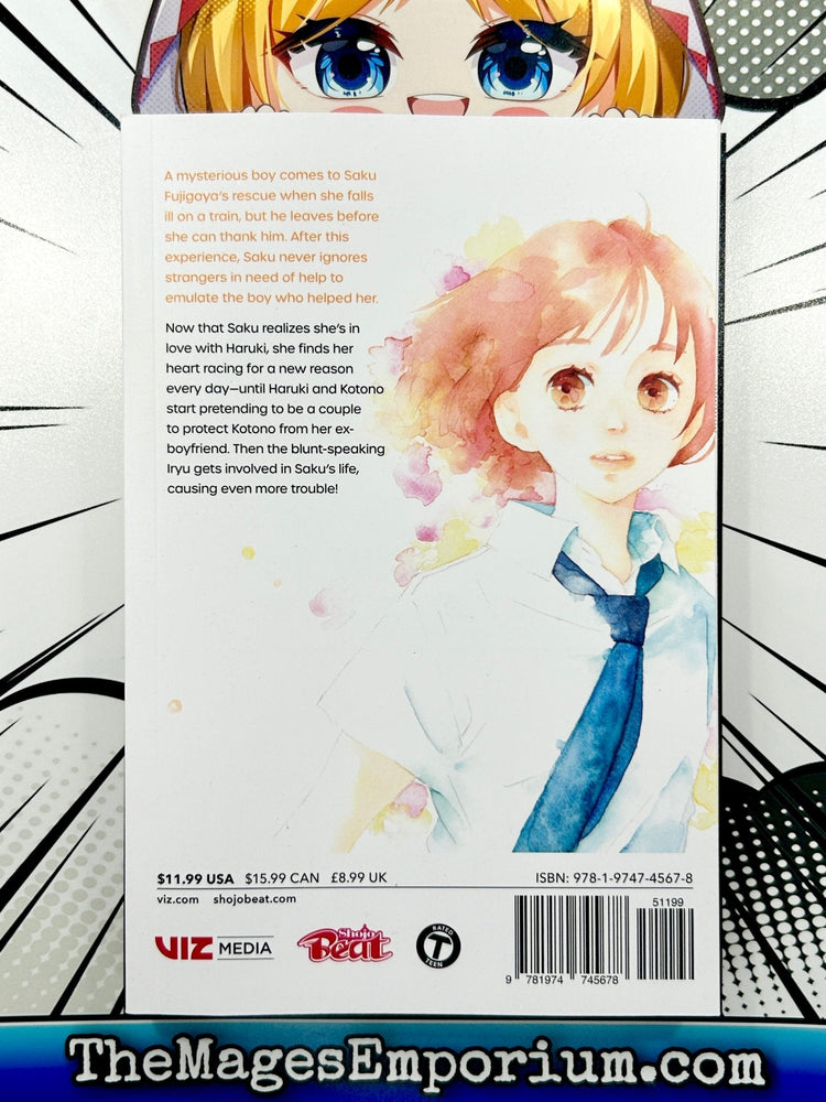Sakura, Saku Vol 3 (Online Order Only)