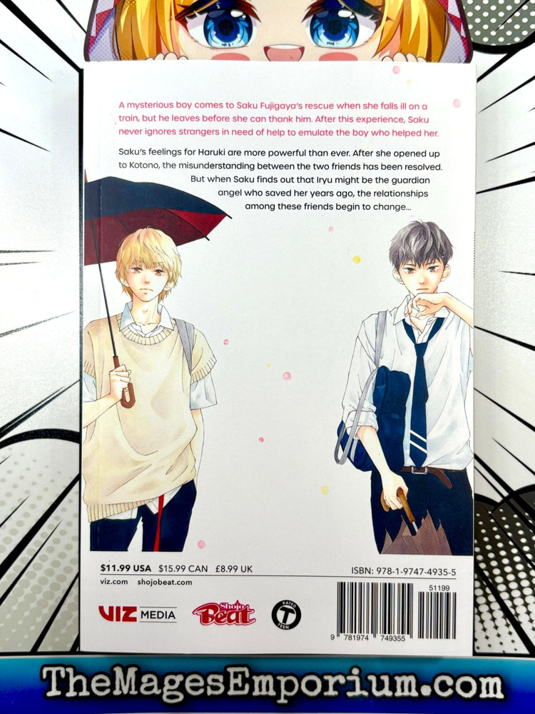 Sakura, Saku Vol 5 BRAND NEW RELEASE (Online Order Only)