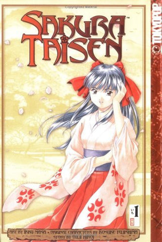 Sakura Taisen Vol 1 (Online Order Only)