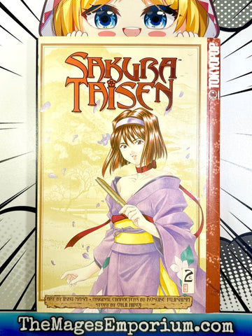 Sakura Taisen Vol 2 (Online Order Only)