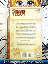 Sakura Taisen Vol 2 (Online Order Only)