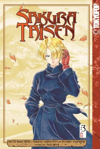 Sakura Taisen Vol 3 (Online Order Only)