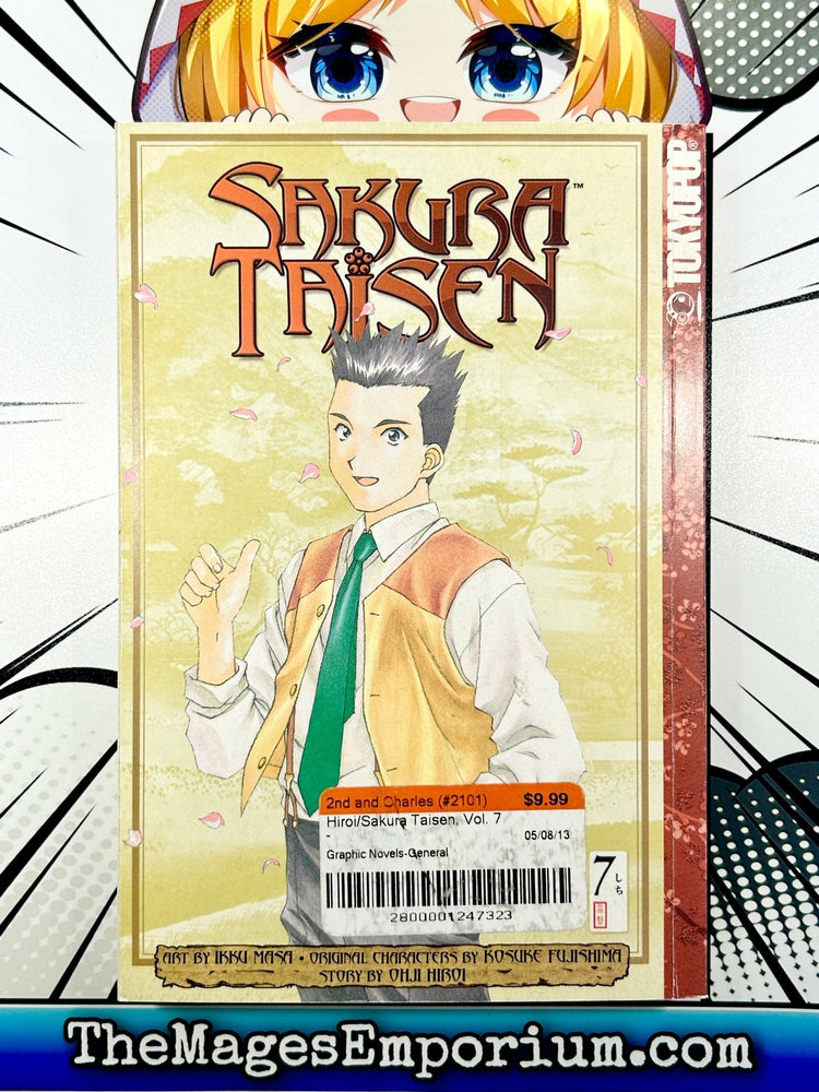 Sakura Taisen Vol 7 (Online Order Only)