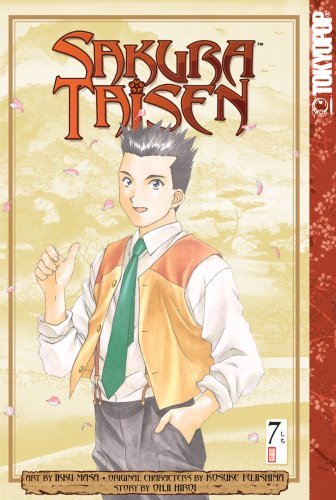 Sakura Taisen Vol 7 (Online Order Only)