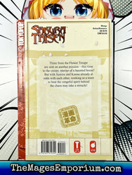 Sakura Taisen Vol 7 (Online Order Only)