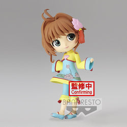 Cardcaptor Sakura Clear Card Q Posket Sakura Kinomoto Vol.4 (Ver.A) Figure (ONLINE ORDER ONLY)