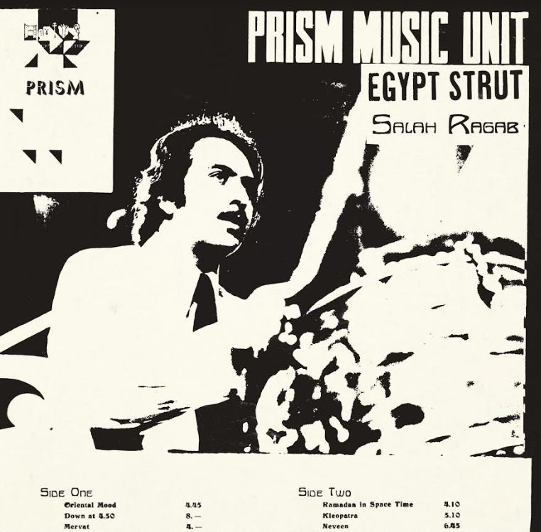 Egypt Strut [CD]