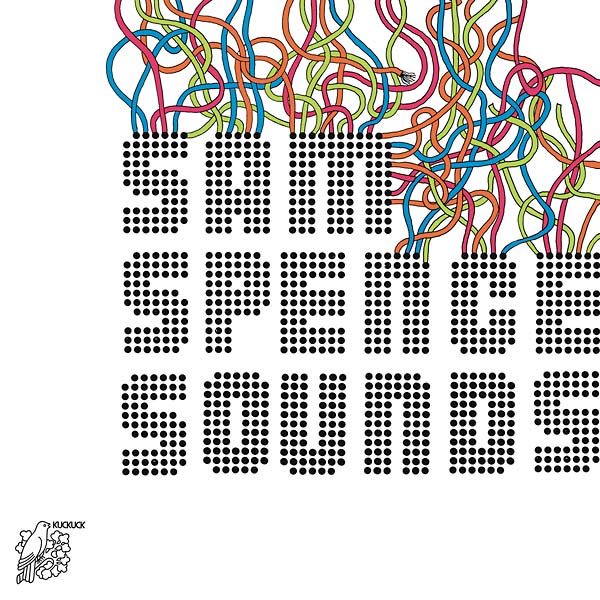 SAM SPENCE - Sam Spence Sounds [CD] (ONLINE ORDER ONLY)