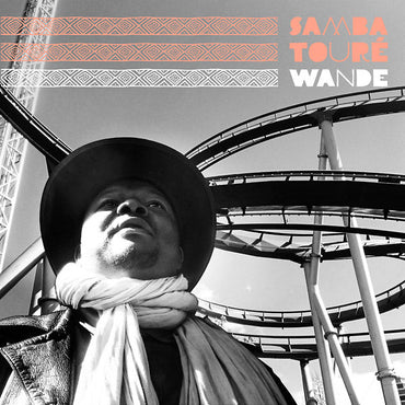 Wande [Vinyl] (ONLINE ORDER ONLY)