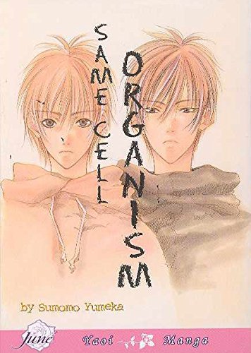 Same Cell Organism (Online Order Only)