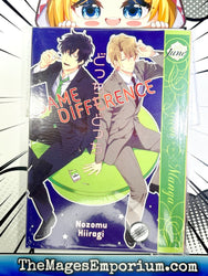 Same Difference (Online Order Only)