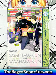 Samejima-Kun and Sasahara-Kun (Online Order Only)