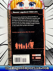 Samurai 7 Vol 1 (Online Order Only)