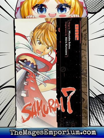 Samurai 7 Vol 1 (Online Order Only)