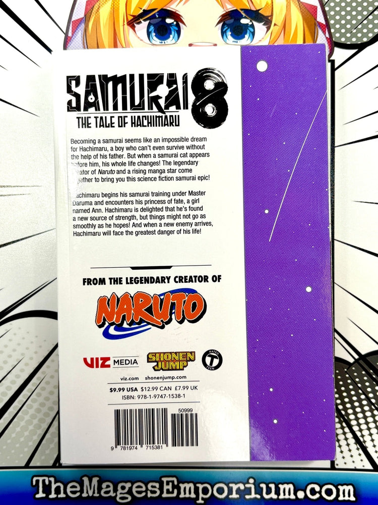 Samurai 8 The Tale of Hachimaru Vol 2 (Online Order Only)