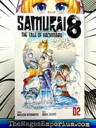 Samurai 8 The Tale of Hachimaru Vol 2 (Online Order Only)