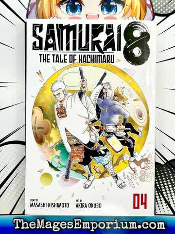 Samurai 8 The Tale of Hachimaru Vol 4 (Online Order Only)