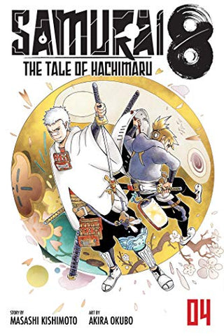 Samurai 8 The Tale of Hachimaru Vol 4 (Online Order Only)