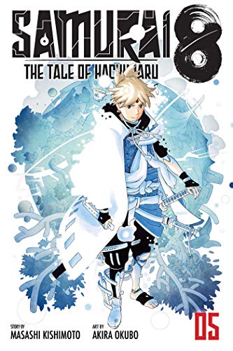 Samurai 8 The Tale of Hachimaru Vol 5 (Online Order Only)