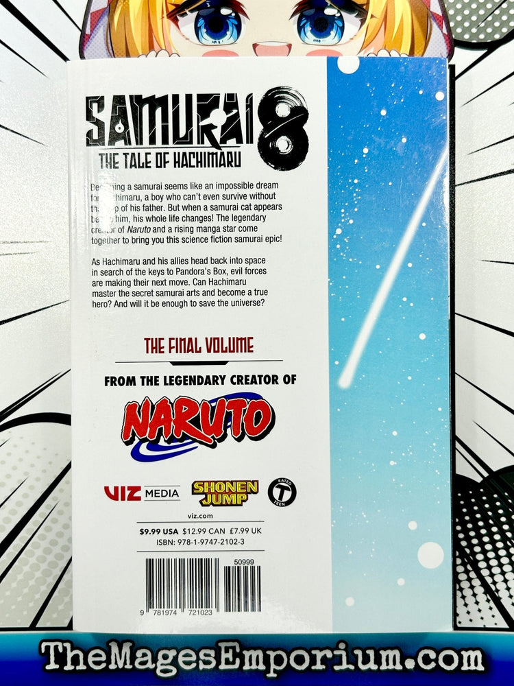 Samurai 8 The Tale of Hachimaru Vol 5 (Online Order Only)