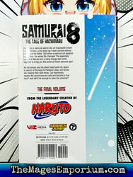 Samurai 8 The Tale of Hachimaru Vol 5 (Online Order Only)