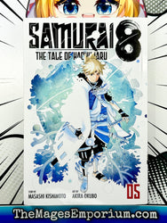 Samurai 8 The Tale of Hachimaru Vol 5 (Online Order Only)