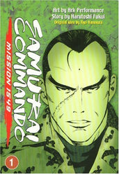 Samurai Commando Vol 1 (Online Order Only)