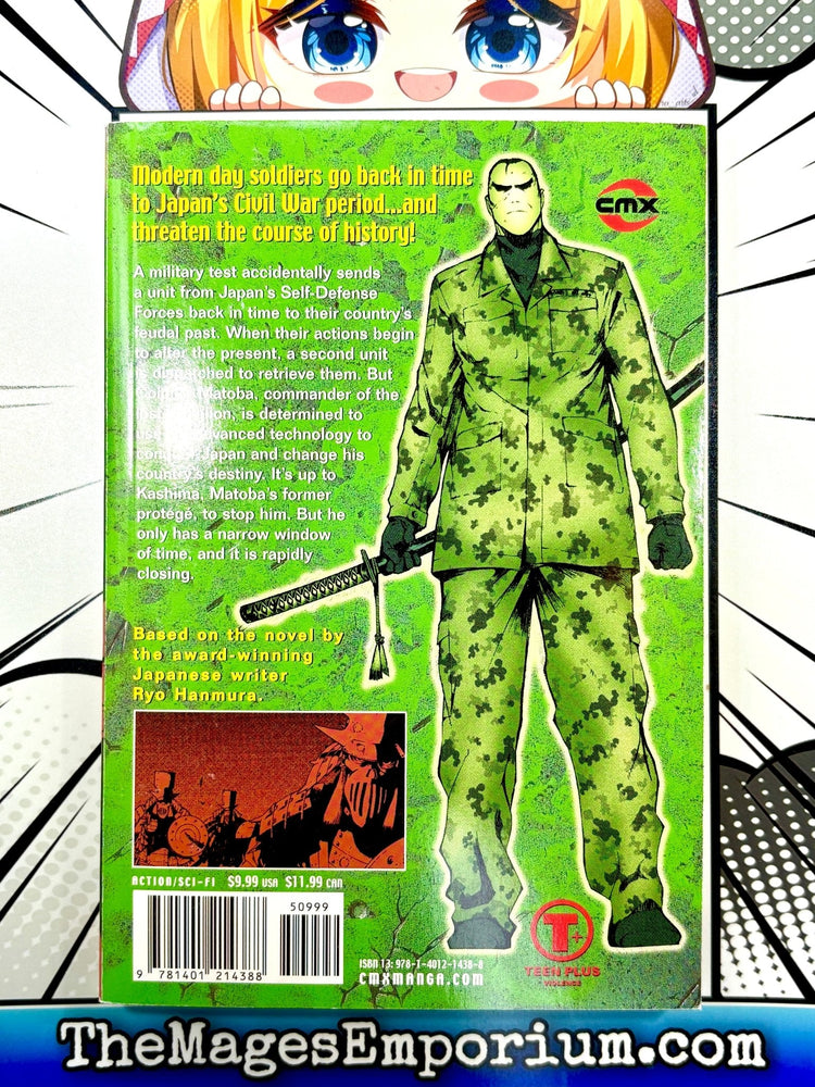 Samurai Commando Vol 1 (Online Order Only)
