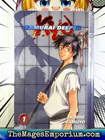 Samurai Deeper Kyo Vol 1 (Online Order Only)