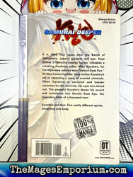 Samurai Deeper Kyo Vol 1 (Online Order Only)