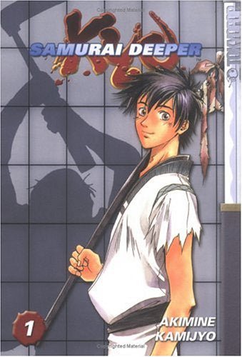 Samurai Deeper Kyo Vol 1 (Online Order Only)