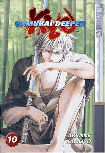 Samurai Deeper Kyo Vol 10 (Online Order Only)