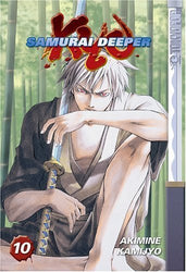 Samurai Deeper Kyo Vol 10 (Online Order Only)