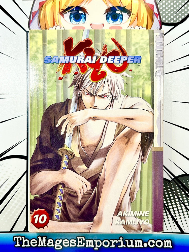 Samurai Deeper Kyo Vol 10 (Online Order Only)