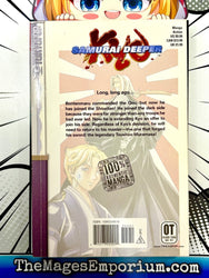 Samurai Deeper Kyo Vol 11 (Online Order Only)