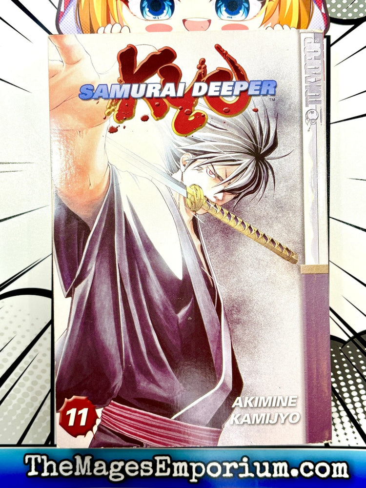 Samurai Deeper Kyo Vol 11 (Online Order Only)