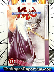 Samurai Deeper Kyo Vol 11 (Online Order Only)