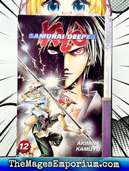 Samurai Deeper Kyo Vol 12 (Online Order Only)