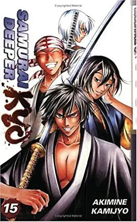 Samurai Deeper Kyo Vol 15 (Online Order Only)