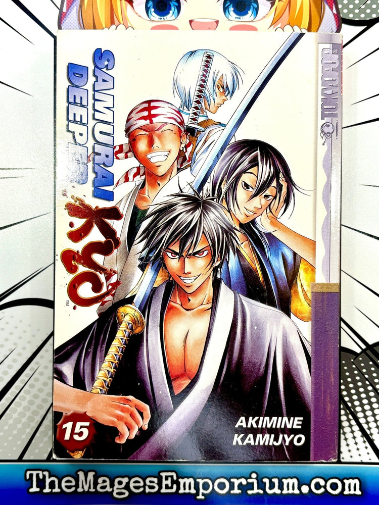 Samurai Deeper Kyo Vol 15 (Online Order Only)