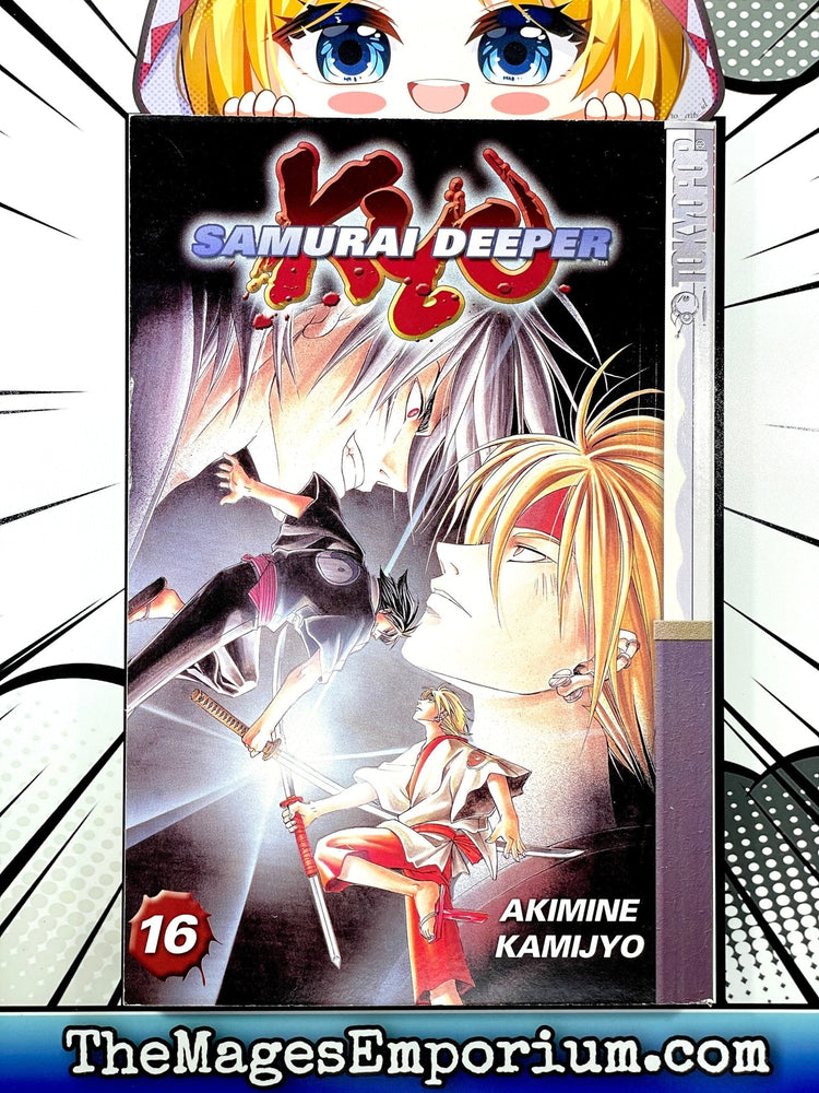 Samurai Deeper Kyo Vol 16 (Online Order Only)