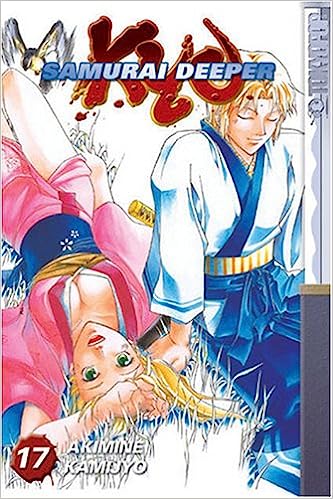 Samurai Deeper Kyo Vol 17 (Online Order Only)