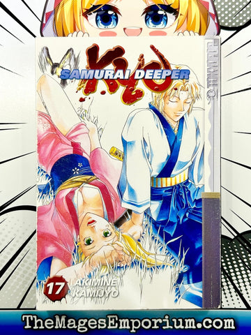 Samurai Deeper Kyo Vol 17 (Online Order Only)